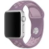 Силиконовый ремешок Sport Nike+ для Apple watch 42mm / 44mm – lilac pride / Pink. Фото 1 из 1