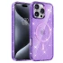 Чохол з блискітками та MagFit на Apple iPhone 17 (6.3") – Purple. Фото 1 з 1
