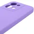 Чехол Silicone Case Lakshmi Premium з закритою камерою на Xiaomi Poco C85 (Global) – Сиреневый / Dasheen. Фото 5 из 6