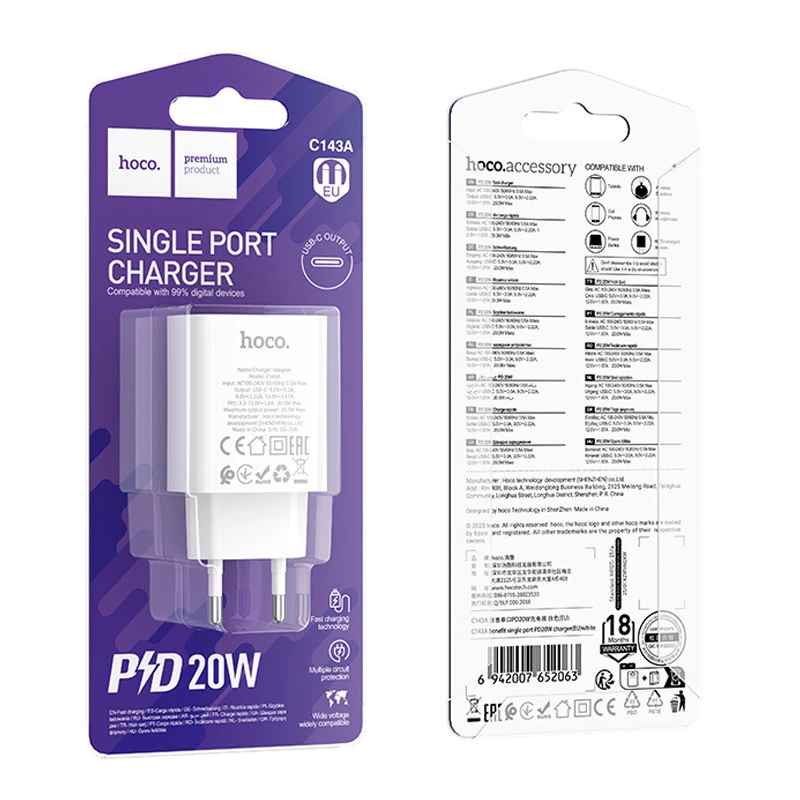 МЗП Hoco C143A Benefit PD20W (1USB-C) – White. Фото 2 з 8