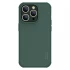 Пластикова накладка Nillkin Pro на Apple iPhone 15 Pro (6.1") – Зелений / Deep Green. Фото 1 з 5