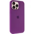 Чехол Silicone Case с закрытым низом для Apple iPhone 15 Pro Max (6.7") – Фиолетовый / Grape. Фото 2 из 10