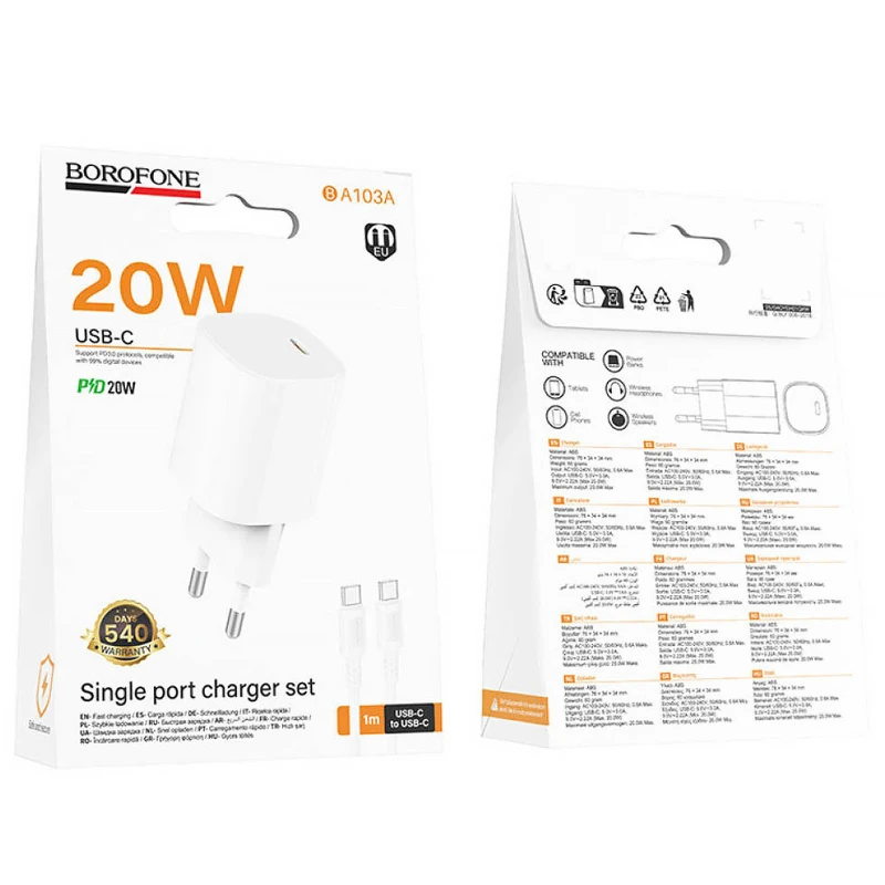 МЗП Borofone BA103A Pudding PD20W (1USB-C) + кабель Type-C to Type-C – White. Фото 6 з 6