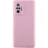 Чохол Silicone Case Lakshmi Premium із закритою камерою для Xiaomi Redmi Note 10 Pro – Рожевий / Rose Pink. Фото 1 з 1