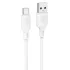Дата кабель Borofone BX113 Lenny USB to Type-C 3A (1m) – White. Фото 1 з 3