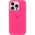 Чехол Silicone Case с закрытым низом для Apple iPhone 15 Pro Max (6.7") – Розовый / Barbie pink. Фото 1 из 6