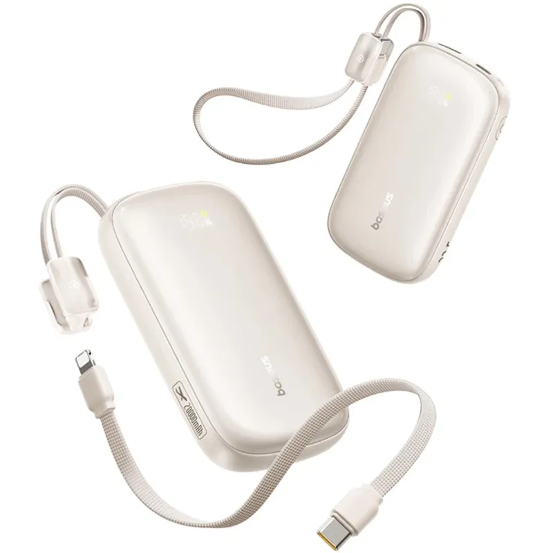 Портативний ЗП Power Bank Baseus EnerFill FC21 Qpow 3 Ultra 22.5W with cable 20000 mAh (PPFLS) – Natural Titanium. Фото 2 з 4