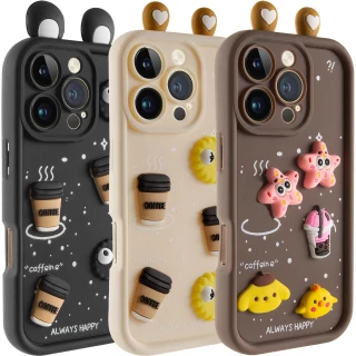 Силиконовый чехол Funny Toys with Ears для Apple iPhone 16 Pro Max фото 1 Силиконовый чехол Funny Toys with Ears для Apple iPhone 16 Pro Max фото 1 из 2