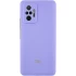 Чохол Silicone Case Lakshmi Premium L з закритою камерою на Xiaomi Redmi Note 10 Pro – Бузковий / Dasheen. Фото 1 з 4