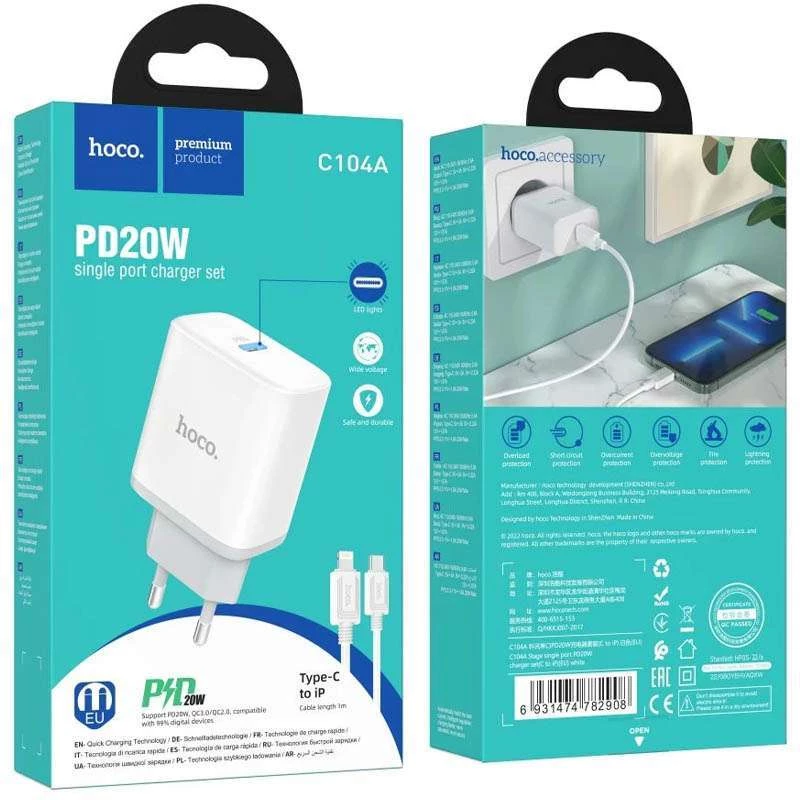 МЗП Hoco C104A PD 20W Type-C to Lightning – White. Фото 3 з 3