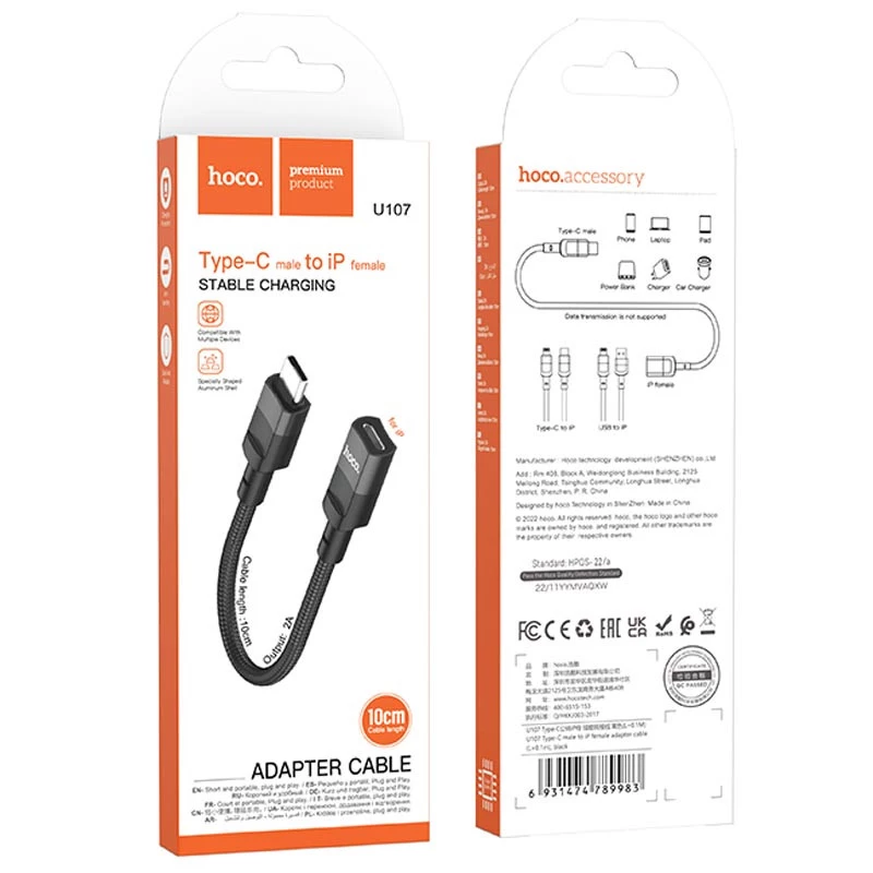 Перехідник Hoco U107 Type-C male to Lightning female (0.1m) – Black. Фото 6 з 6