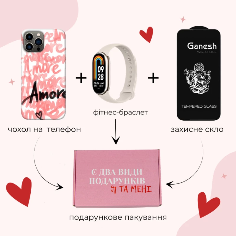 

Подарунковий набір Valentine's box№3 для неї (Різнокольоровий)