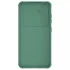 Карбоновая накладка Nillkin Pro со шторкой для камеры для Samsung Galaxy A55 – Deep Green. Фото 6 из 6