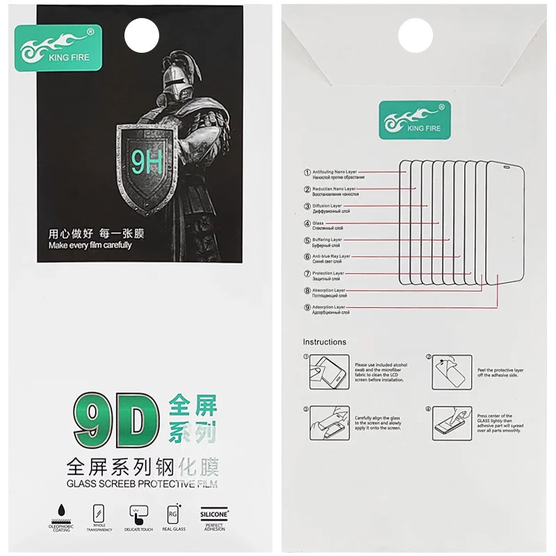 Захисне скло 2.5D CP+ на Samsung Galaxy A24 4G – Чорний. Фото 5 з 9