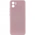 Чохол Silicone Case Lakshmi з закритою камерою на Xiaomi Redmi A1 / A2 – Рожевий / Pink Sand. Фото 1 з 5