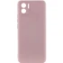 Чехол Silicone Cover Ummi Lakshmi Full Camera (AA) для Xiaomi Redmi A1+ / Poco C50 / A2+ – Розовый / Pink Sand. Фото 1 Чехол Silicone Cover Ummi Lakshmi Full Camera (AA) для Xiaomi Redmi A1+ / Poco C50 / A2+ – Розовый / Pink Sand. Фото 1 из 1