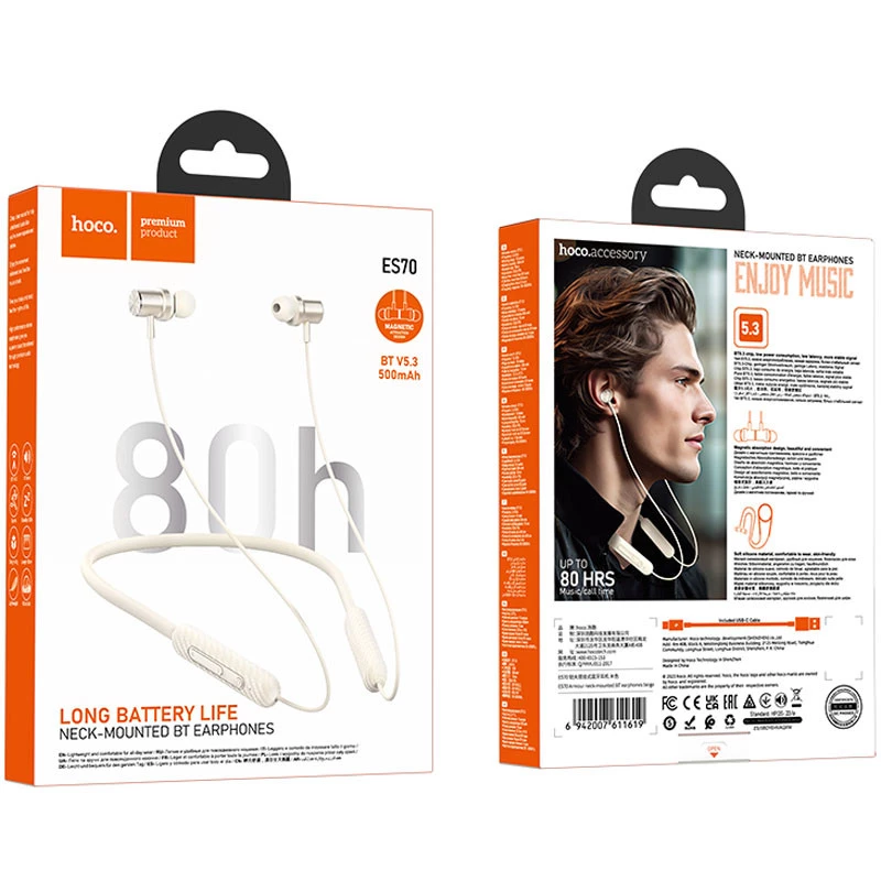Bluetooth навушники Hoco ES70 Armour neck-mounted – Biege. Фото 3 з 3
