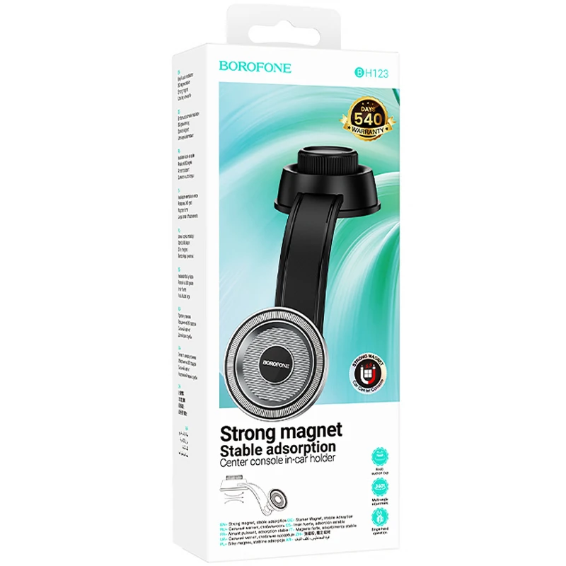 Автотримач Borofone BH123 Profit magnetic (center console) – Black / Metal gray. Фото 2 з 7