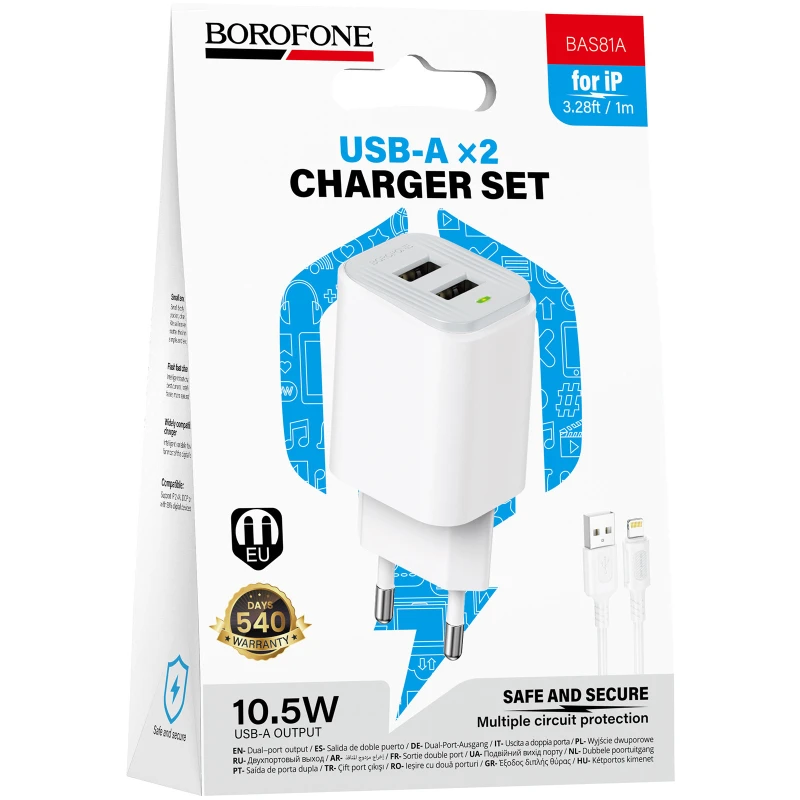 МЗП Borofone BAS81A Star 10.5W (2USB-A) + кабель USB to Lightning – White. Фото 2 з 4