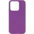 Чехол Silk Full Protective (AA) NO LOGO для Apple iPhone 14 Pro Max (6.7") – Фиолетовый / Grape. Фото 2 из 4
