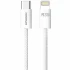 Дата кабель Amaya CL64 Type-C to Lightning 27W (1m) фото 1 з 1