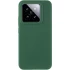 Чехол Silicone Case Lakshmi Premium на Xiaomi 14 Pro – Зеленый / Cyprus Green. Фото 4 из 10