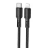 Дата кабель Borofone BX116 Certain Type-C to Lightning 27W (1m) – Black. Фото 1 з 3