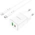 МЗП Borofone BN7 PD20W+QC3.0 (1USB-A/1C) + Type-C to Lightning – White. Фото 2 з 8