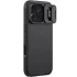 Пластиковая накладка Nillkin Pro со шторкой для камеры и магнитом для Apple iPhone 17 Pro (6.3") – Black. Фото 1 Пластиковая накладка Nillkin Pro со шторкой для камеры и магнитом для Apple iPhone 17 Pro (6.3") – Black. Фото 1 из 7