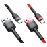 Дата кабель Baseus Cafule Type-C Cable 3A (0.5m) фото 1 з 1