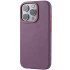 Чехол Syndee with MagSafe для Apple iPhone 16 – Sunset Purple. Фото 1 из 1