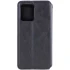 Чехол книжка GETMAN Cubic для Samsung Galaxy S25 Ultra – Черный. Фото 3 из 6