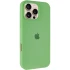 Чехол Silicone Case с закрытым низом для Apple iPhone 16 Pro Max – Мятный / Mint. Фото 2 из 8