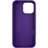 Чехол Silicone Case с закрытым низом для Apple iPhone 15 Pro Max (6.7") – Фиолетовый / Amethyst. Фото 4 из 6