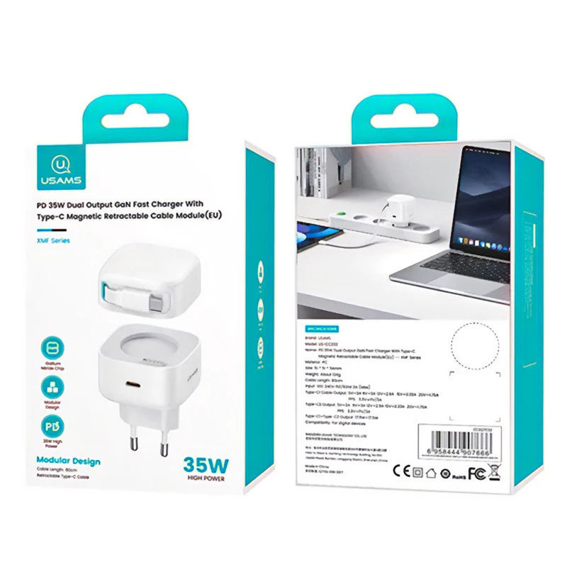 МЗП Usams US-CC202 GaN With Type-C Magnetic Retractable Cable Module XMF Ser. 35W (2USB-C) – White. Фото 6 з 8