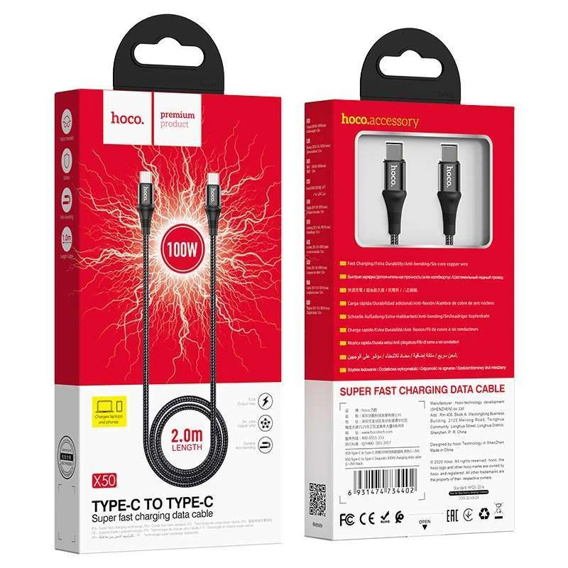 Дата кабель Hoco X50 "Excellent" Type-C to Type-C (2m) – Чорний. Фото 6 з 6