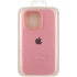 Чехол Silicone Case с закрытым низом для Apple iPhone 16 Pro Max – Розовый / Light pink. Фото 8 из 8