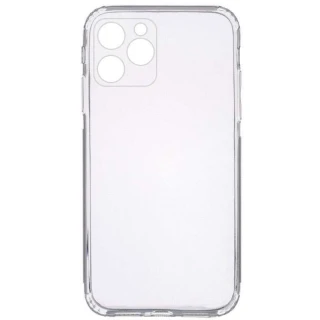 Ультратонкий силиконовый чехол 1,5 мм с защитой камеры для Apple iPhone 11 Pro Max (6.5") фото 1 Ультратонкий силиконовый чехол 1,5 мм с защитой камеры для Apple iPhone 11 Pro Max (6.5") фото 1 из 1