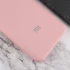 Чехол Silicone Case с закрытым низом и защитой камеры для Xiaomi Redmi Note 14 Pro 4G – Розовый / Pink. Фото 4 из 4
