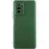 Чохол Silicone Cover Ummi Lakshmi Full Camera (AA) для Xiaomi Redmi Note 10 / Note 10s – Зелений / Cyprus Green. Фото 1 з 1