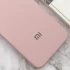 Чехол Silicone Case Lakshmi Premium L с закрытой камерой для Xiaomi Redmi Note 13 4G – Розовый / Pink Sand. Фото 3 из 3