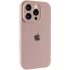Чохол Silicone Case з захистом камери на Apple iPhone 16 Pro – Рожевий / Pink Sand. Фото 2 з 6