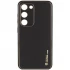 Шкіряний чохол Xshield на Samsung Galaxy S23 – Чорний / Black. Фото 1 з 11