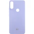 Чехол Silicone Case Lakshmi Premium Logo для Xiaomi Redmi Note 7 / Note 7 Pro / Note 7s – Сиреневый / Dasheen. Фото 1 из 1