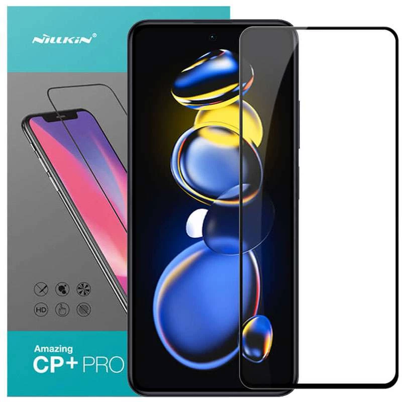 

Захисне скло Nillkin (CP+PRO) на Xiaomi Poco X4 GT (Чорний)