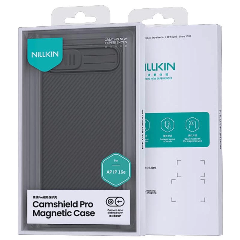Пластиковая накладка Nillkin Pro со шторкой для камеры и магнитом для Apple iPhone 17e (6.1") фото 2 из 2