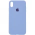 Чехол Silicone Case с закрытым низом для Apple iPhone XS (5.8") – Голубой / Lilac Blue. Фото 1 из 3