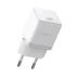 МЗП Baseus Palm Fast Charger 30W (1USB-C) + кабель Type-C to Type-C (P10111605113-01) – Moon White. Фото 4 з 6