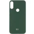 Чехол Silicone Case Lakshmi Premium Logo для Xiaomi Redmi Note 7 / Note 7 Pro / Note 7s – Зеленый / Cyprus Green. Фото 1 из 1
