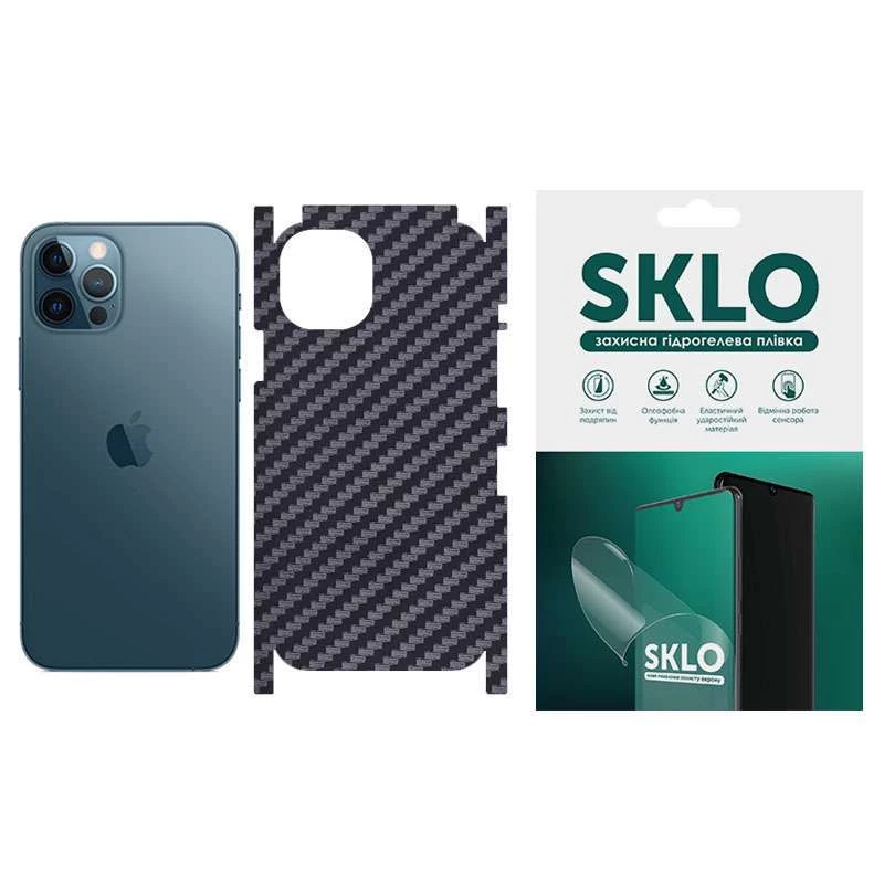 

Защитная плёнка SKLO Back Carbon на тильную сторону и торцы для Apple iPhone 11 (6.1") (Черный), Чорний